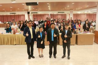 5. โครงการพัฒนาสมรรถนะครูสู่มืออาชีพ รุ่นที่ 2 วันที่ 19 พ.ย. 2566
